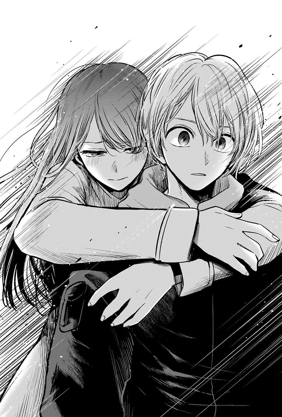 Oshi no Ko Chapter 71 - halaman 18