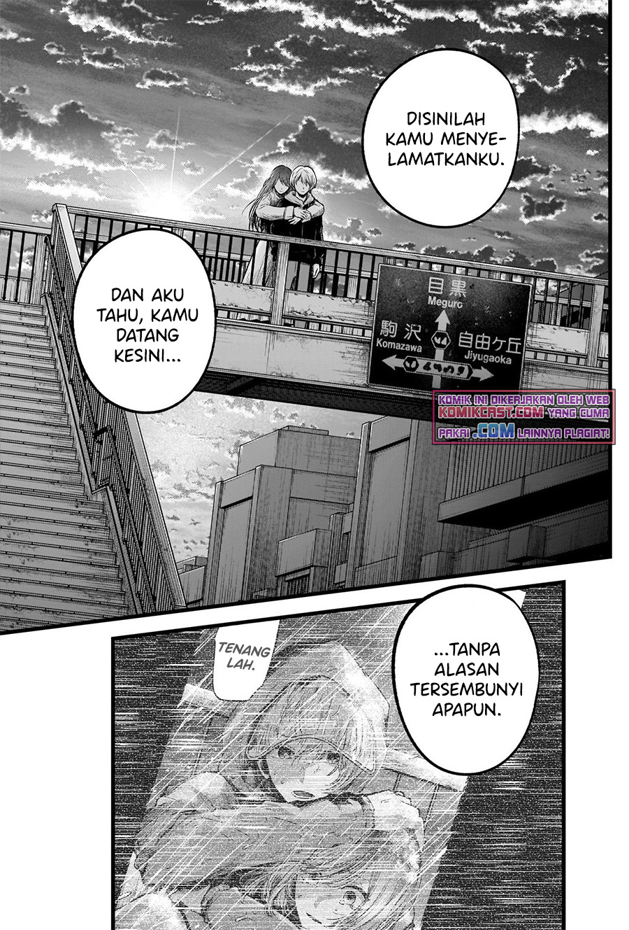 Oshi no Ko Chapter 71 - halaman 19