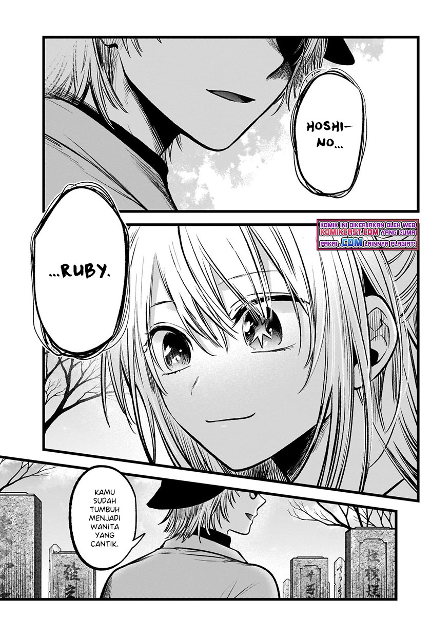 Oshi no Ko Chapter 72 - halaman 18
