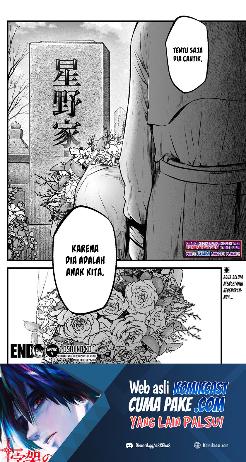 Oshi no Ko Chapter 72 - halaman 19