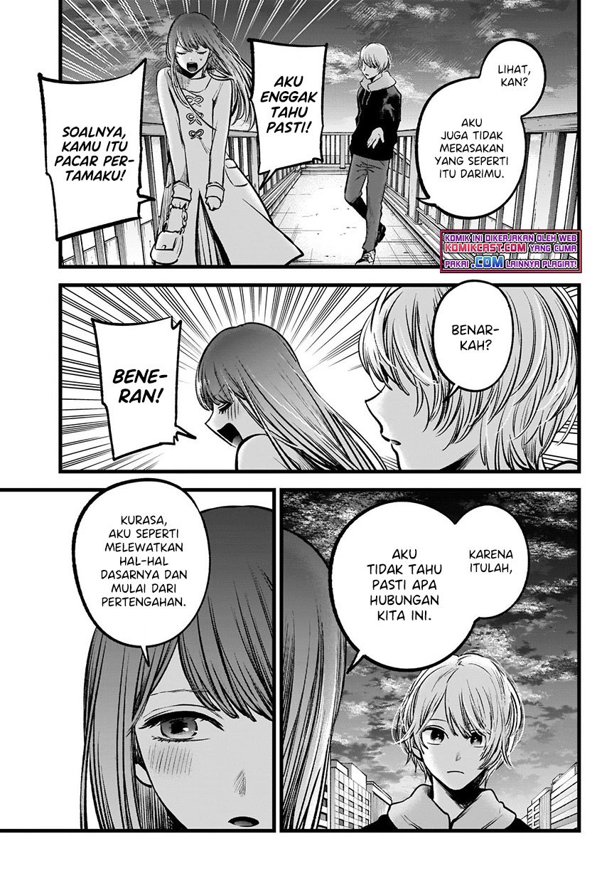 Oshi no Ko Chapter 72 - halaman 6