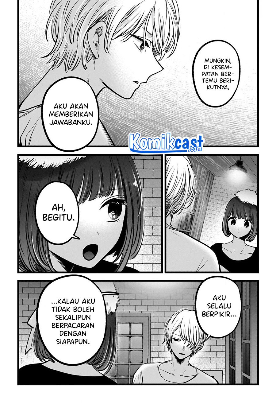 Oshi no Ko Chapter 73 - halaman 17