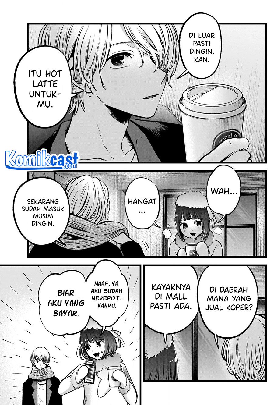 Oshi no Ko Chapter 73 - halaman 6