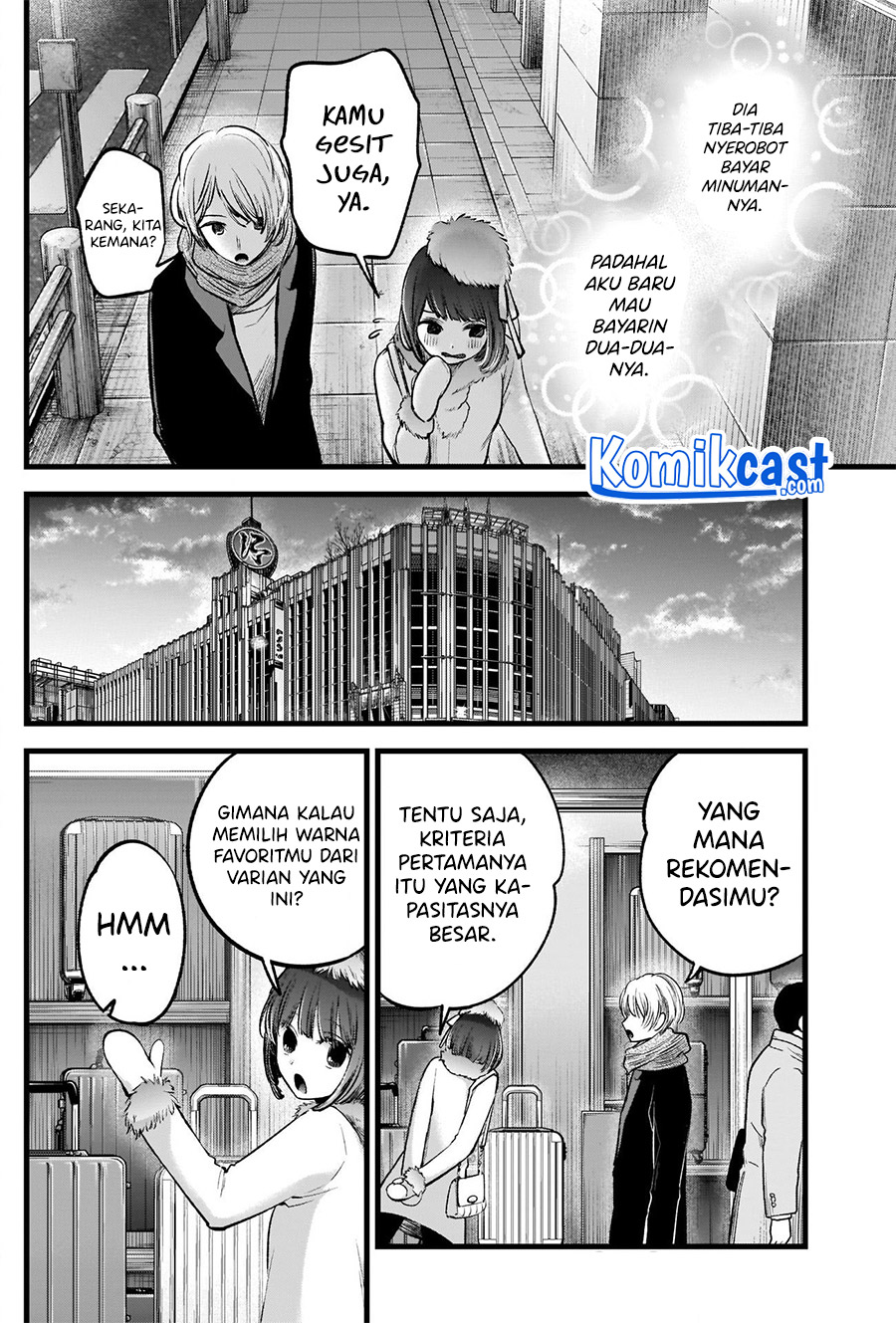 Oshi no Ko Chapter 73 - halaman 9