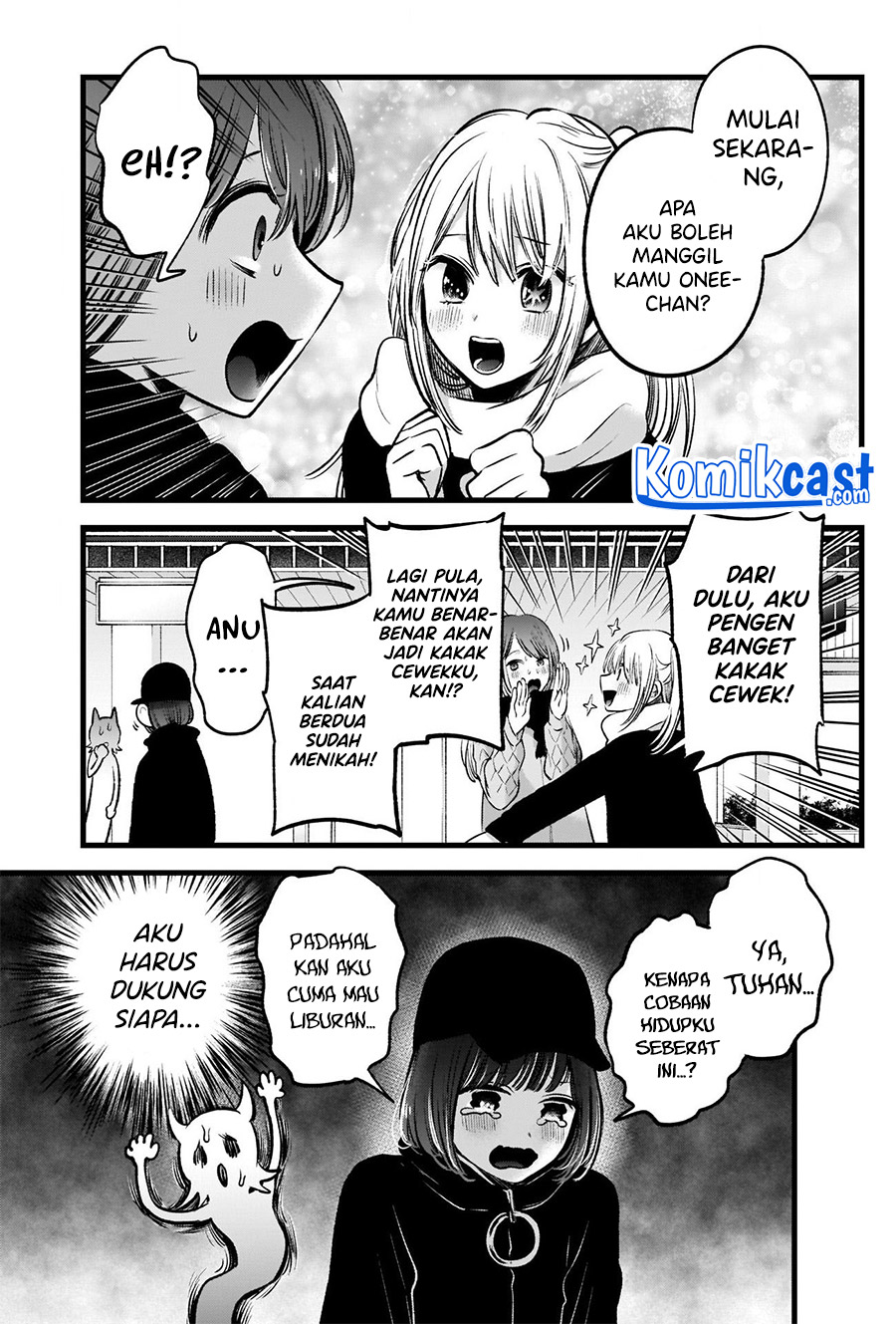 Oshi no Ko Chapter 74 - halaman 10