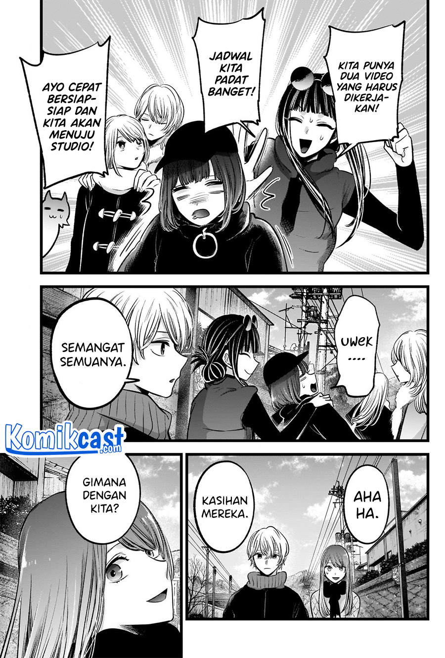 Oshi no Ko Chapter 74 - halaman 16