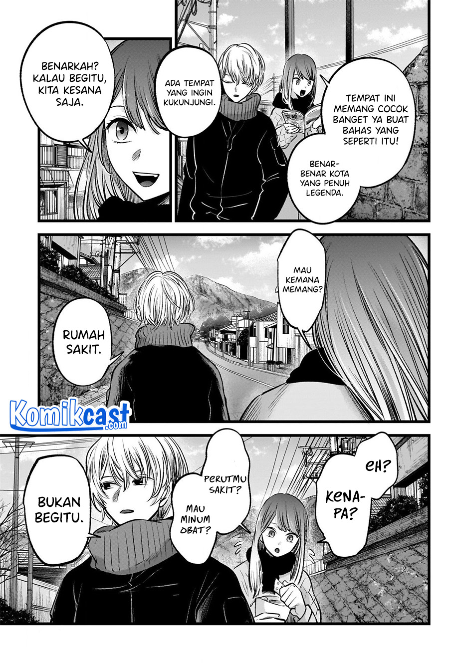 Oshi no Ko Chapter 74 - halaman 18
