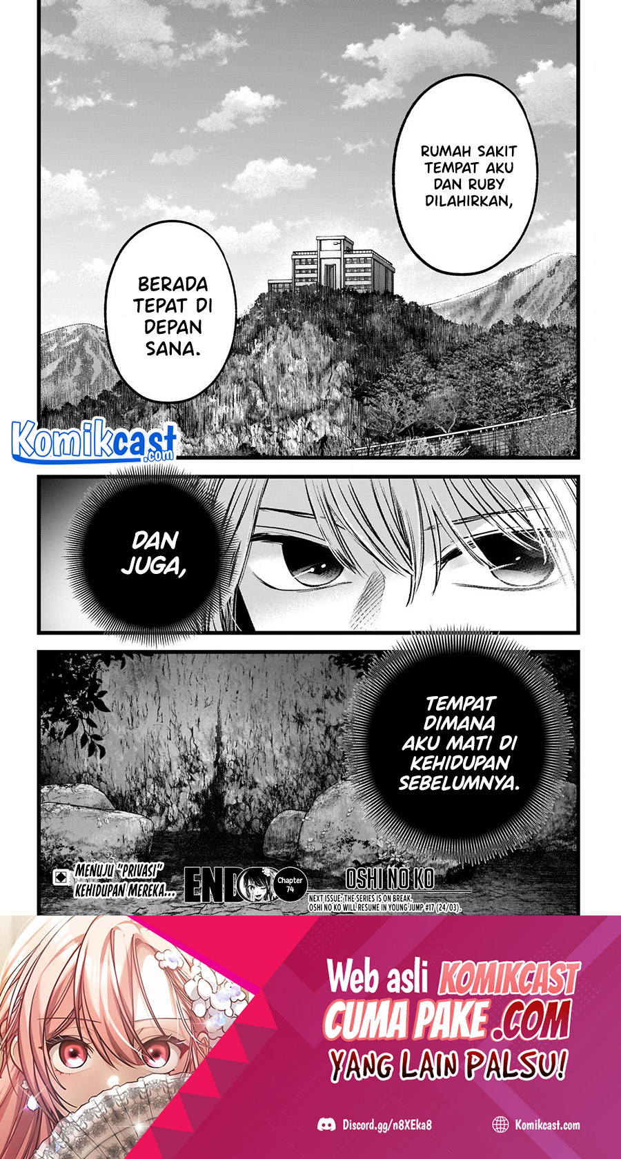 Oshi no Ko Chapter 74 - halaman 19