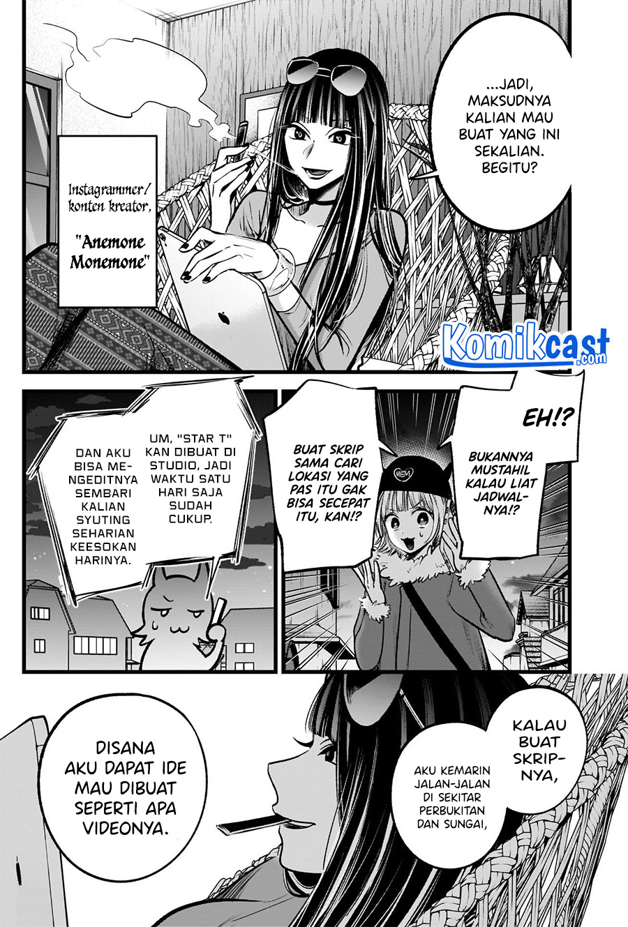 Oshi no Ko Chapter 74 - halaman 5