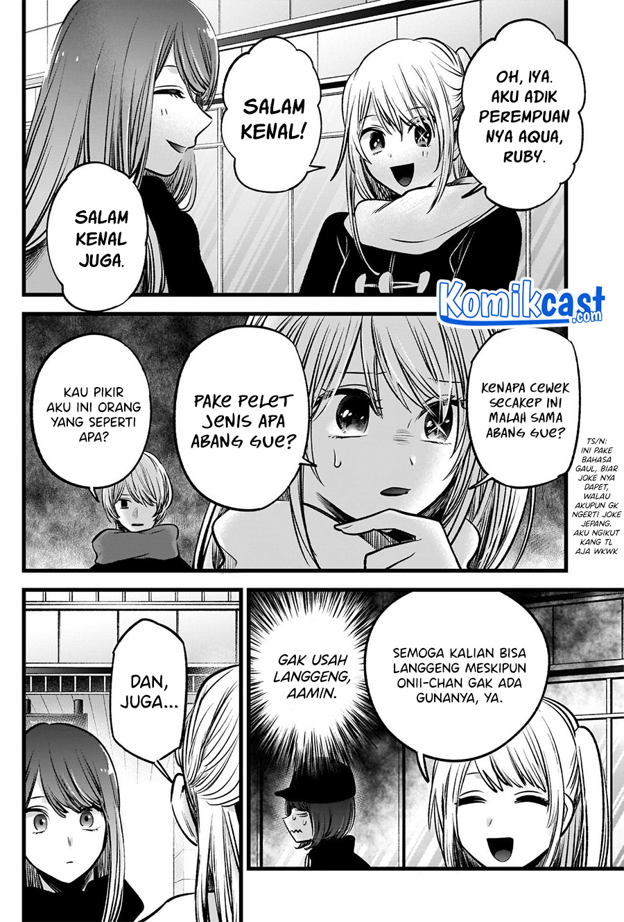 Oshi no Ko Chapter 74 - halaman 9
