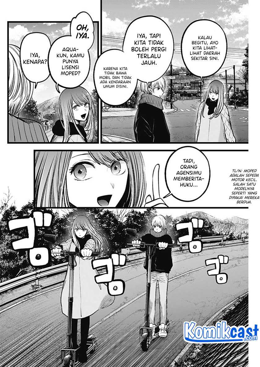 Oshi no Ko Chapter 75 - halaman 3
