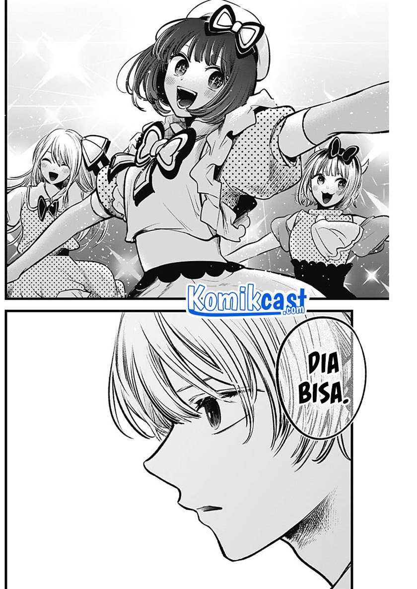 Oshi no Ko Chapter 76 - halaman 15
