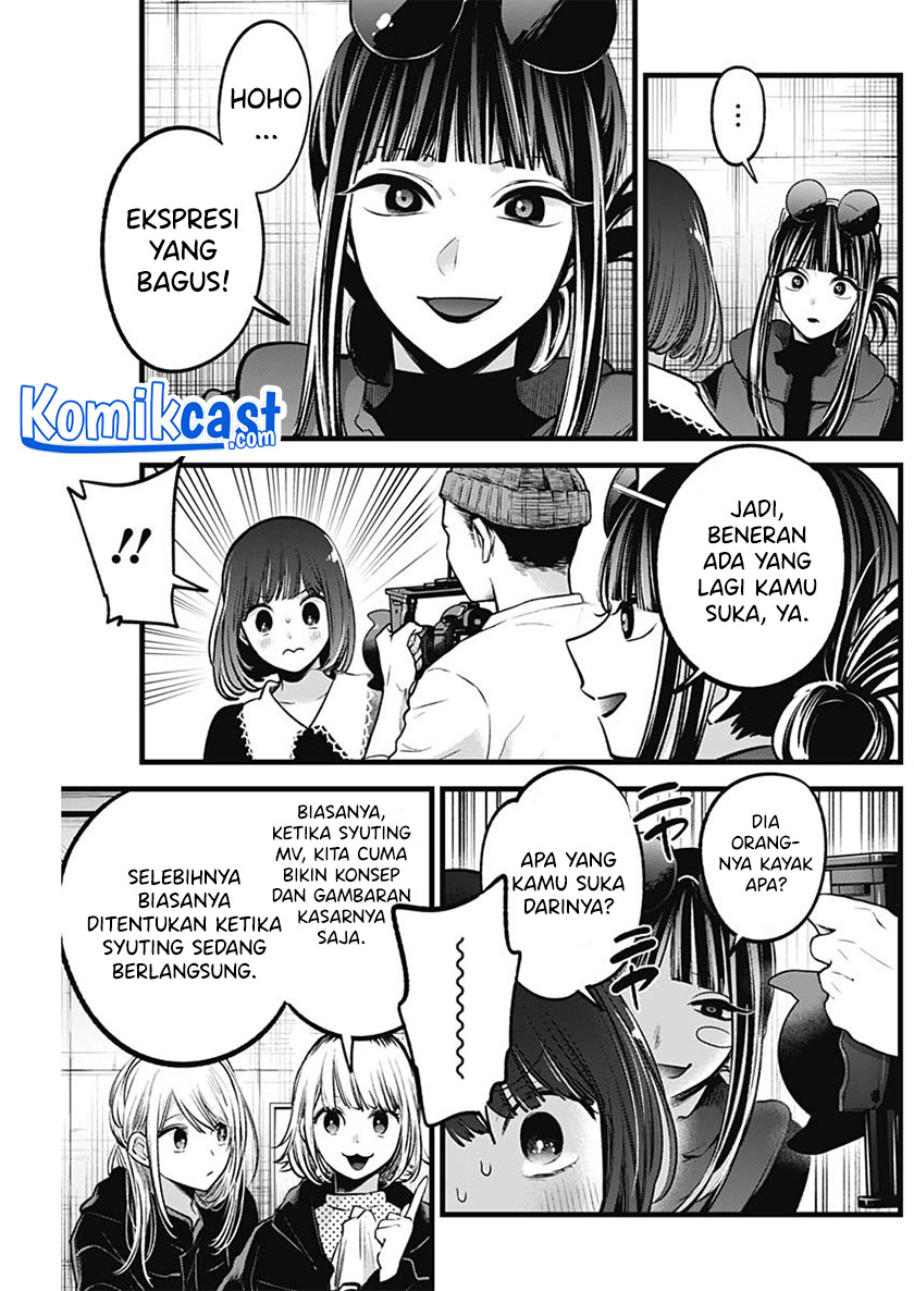 Oshi no Ko Chapter 76 - halaman 4