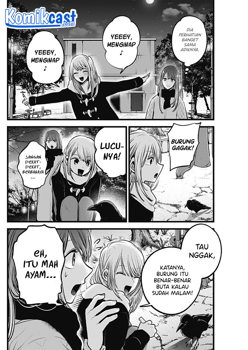 Oshi no Ko Chapter 77 - halaman 3