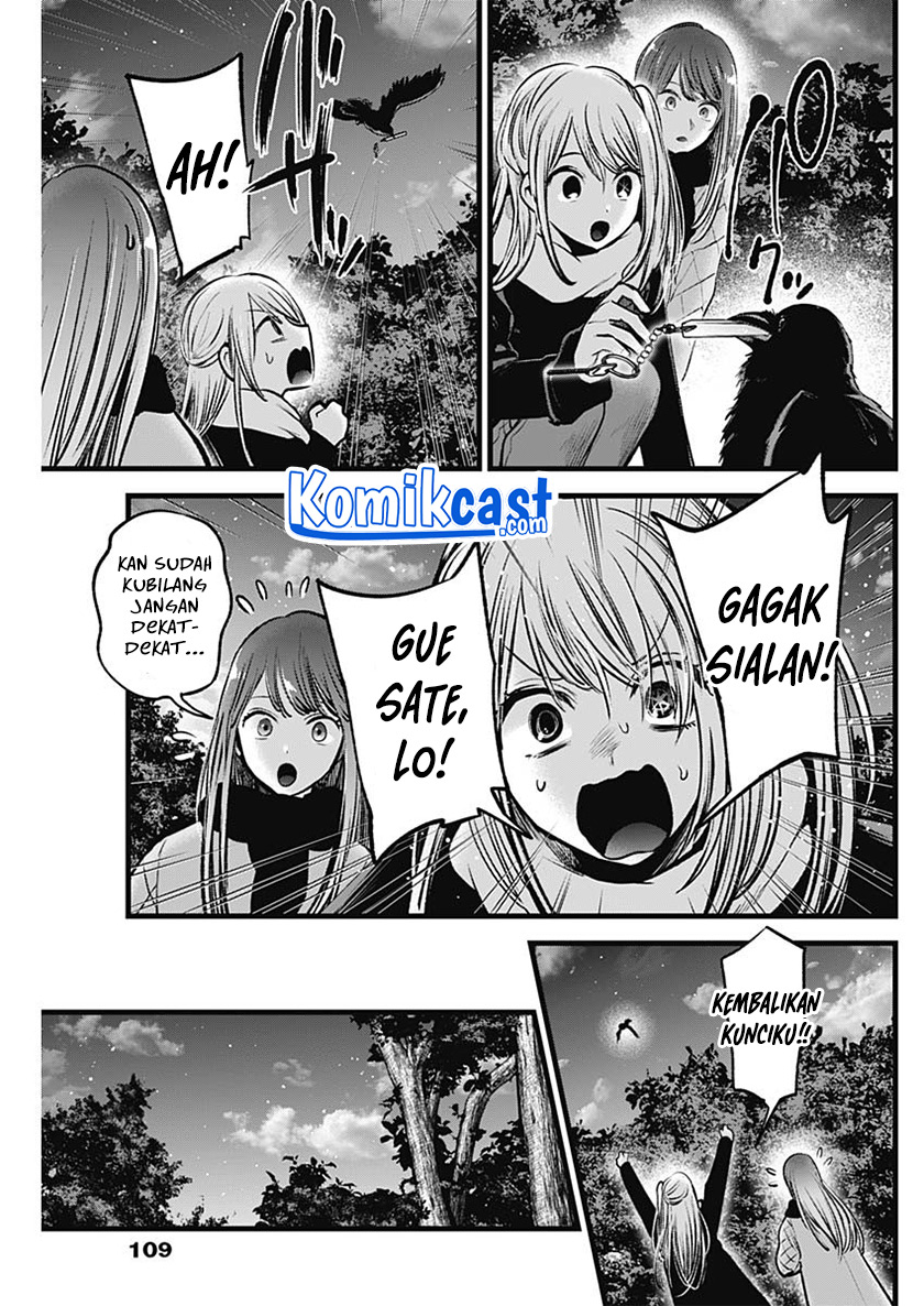 Oshi no Ko Chapter 77 - halaman 4