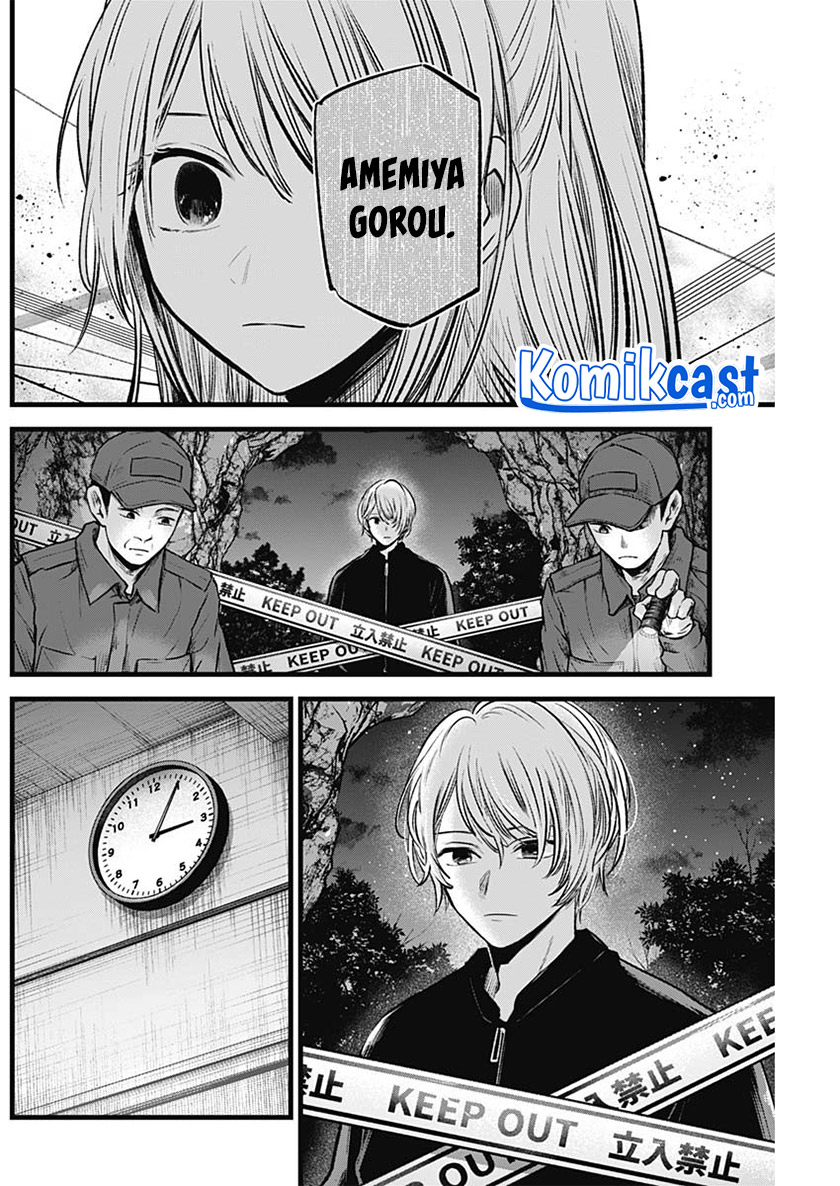 Oshi no Ko Chapter 78 - halaman 3