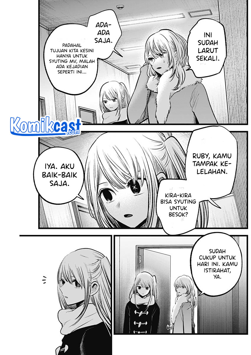 Oshi no Ko Chapter 78 - halaman 4