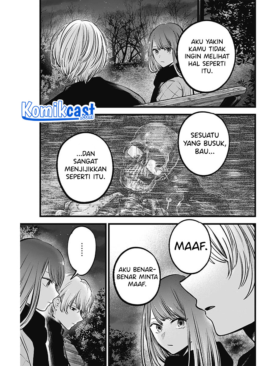 Oshi no Ko Chapter 78 - halaman 6