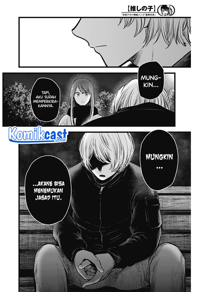 Oshi no Ko Chapter 78 - halaman 9