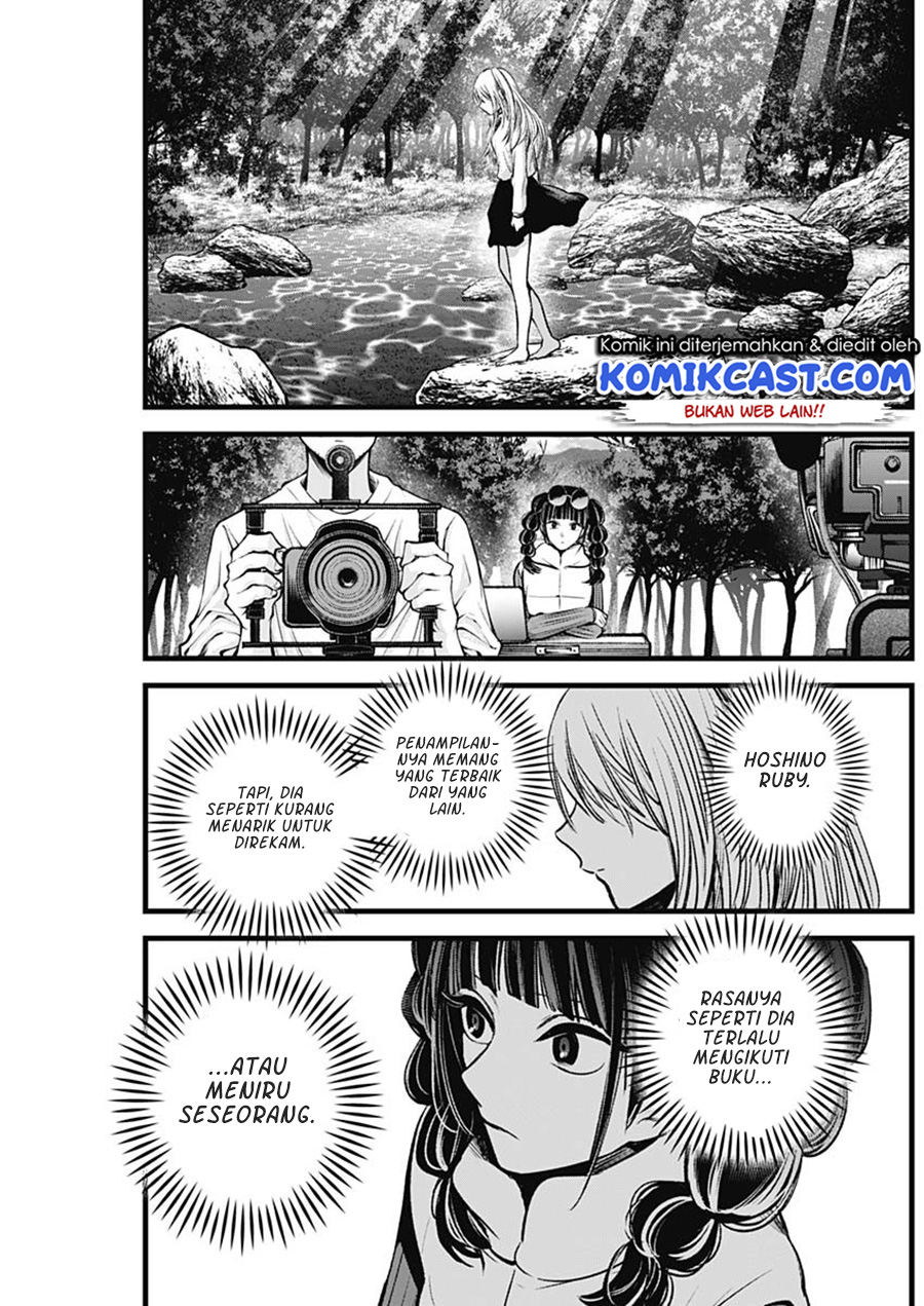 Oshi no Ko Chapter 79 - halaman 14
