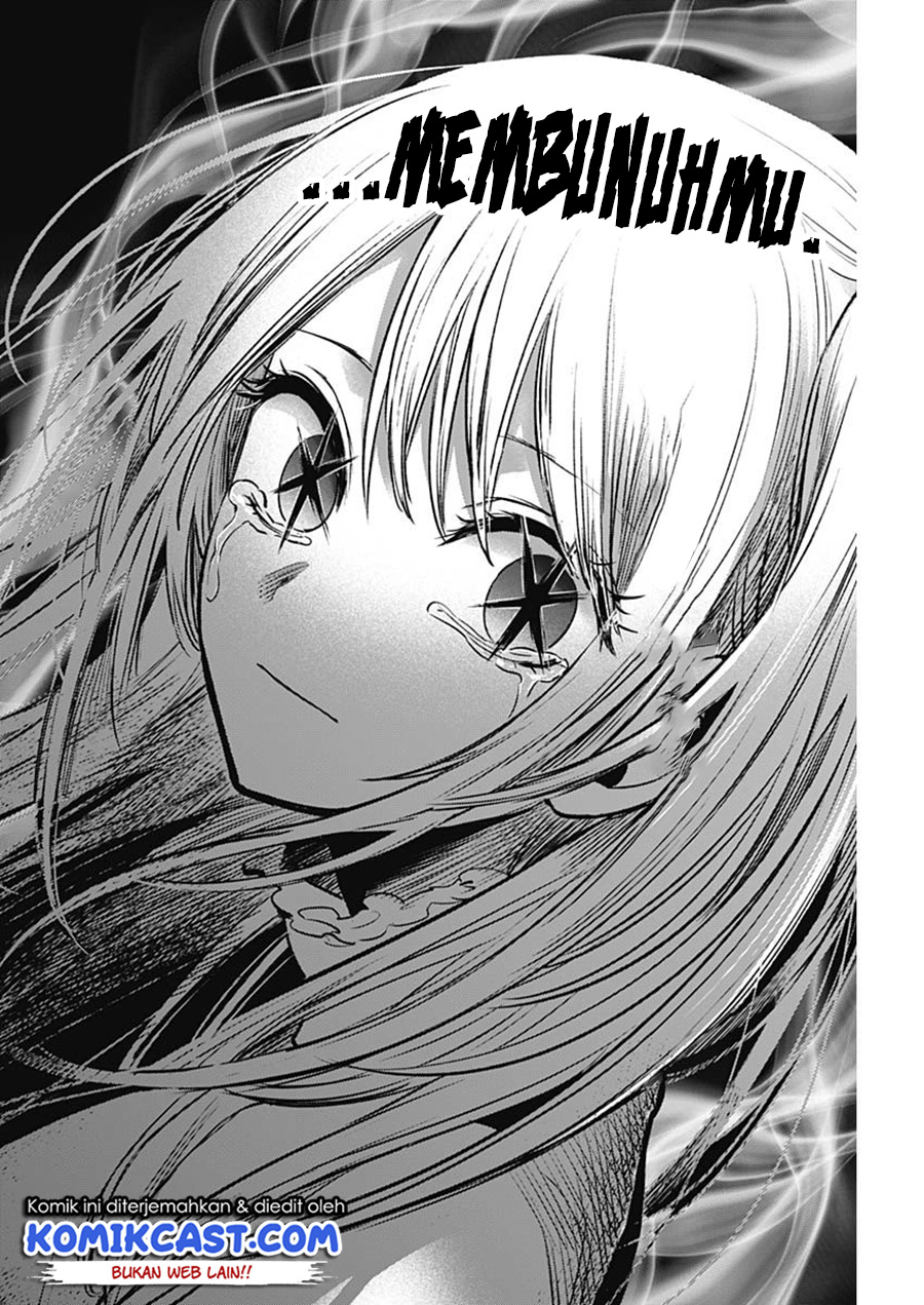 Oshi no Ko Chapter 79 - halaman 17