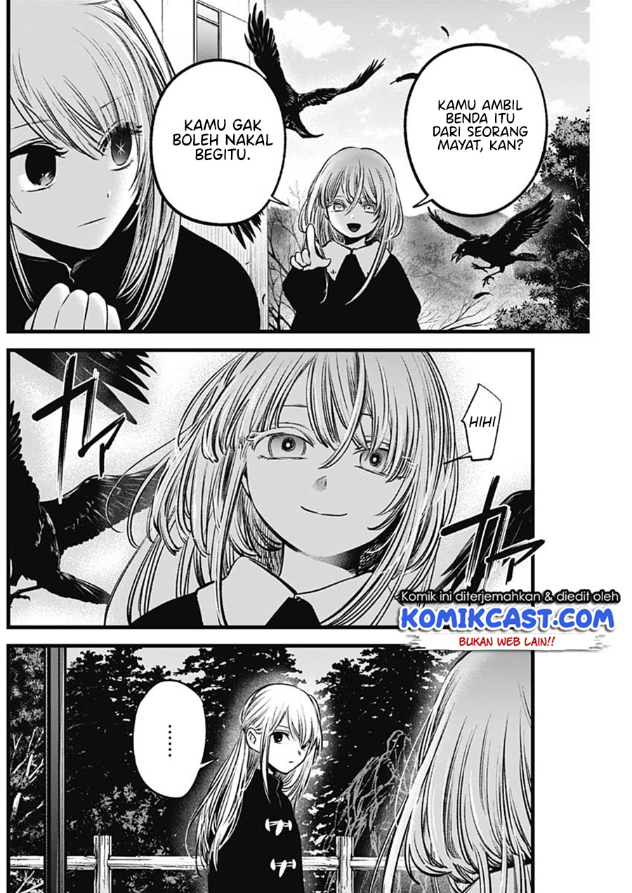 Oshi no Ko Chapter 79 - halaman 3