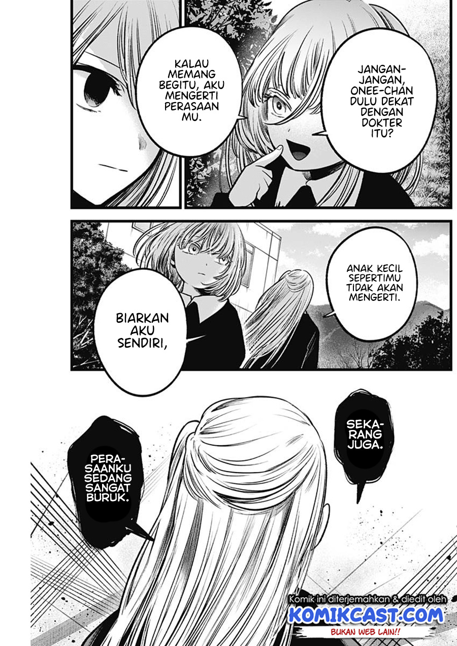 Oshi no Ko Chapter 79 - halaman 4