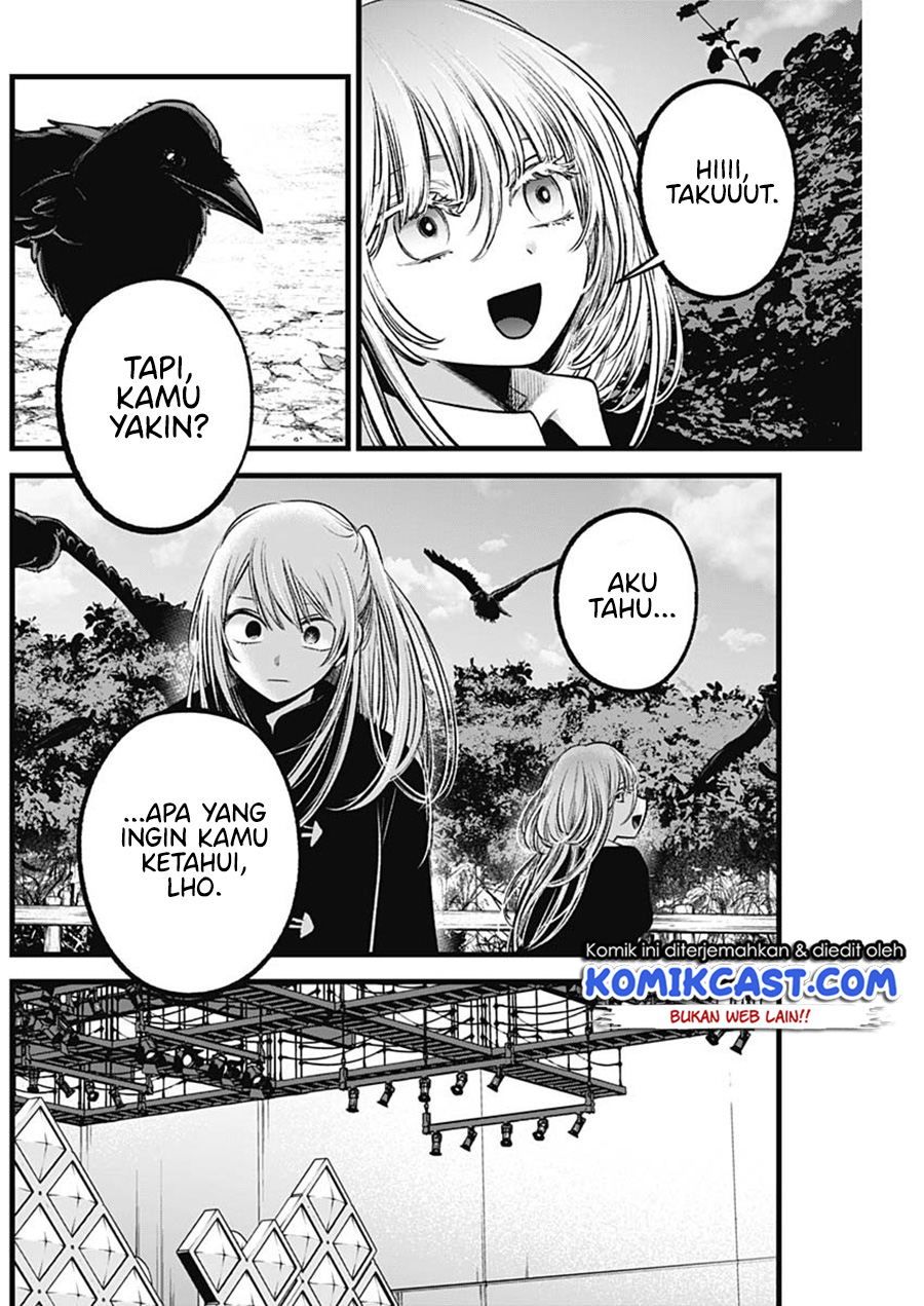 Oshi no Ko Chapter 79 - halaman 5