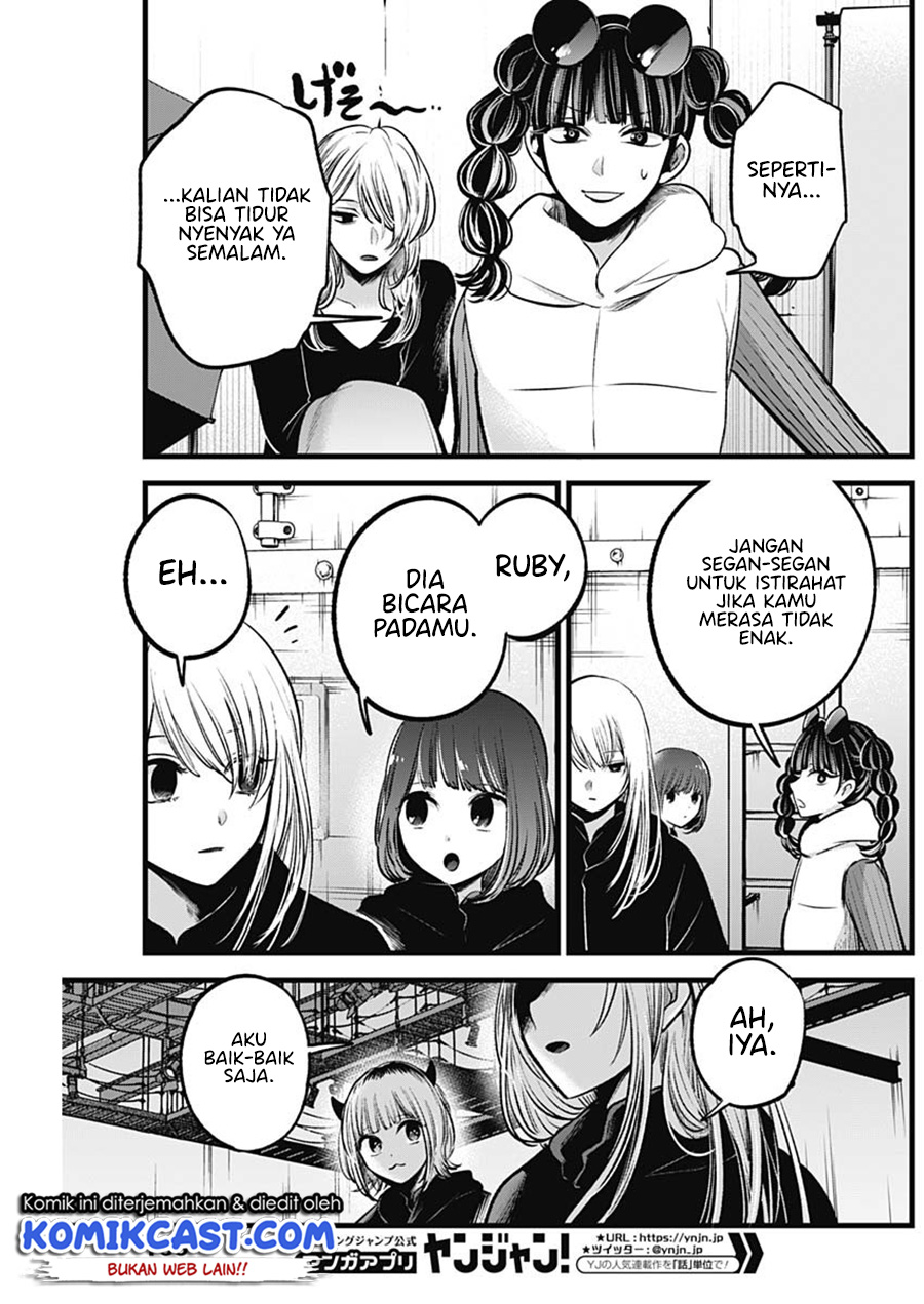 Oshi no Ko Chapter 79 - halaman 6