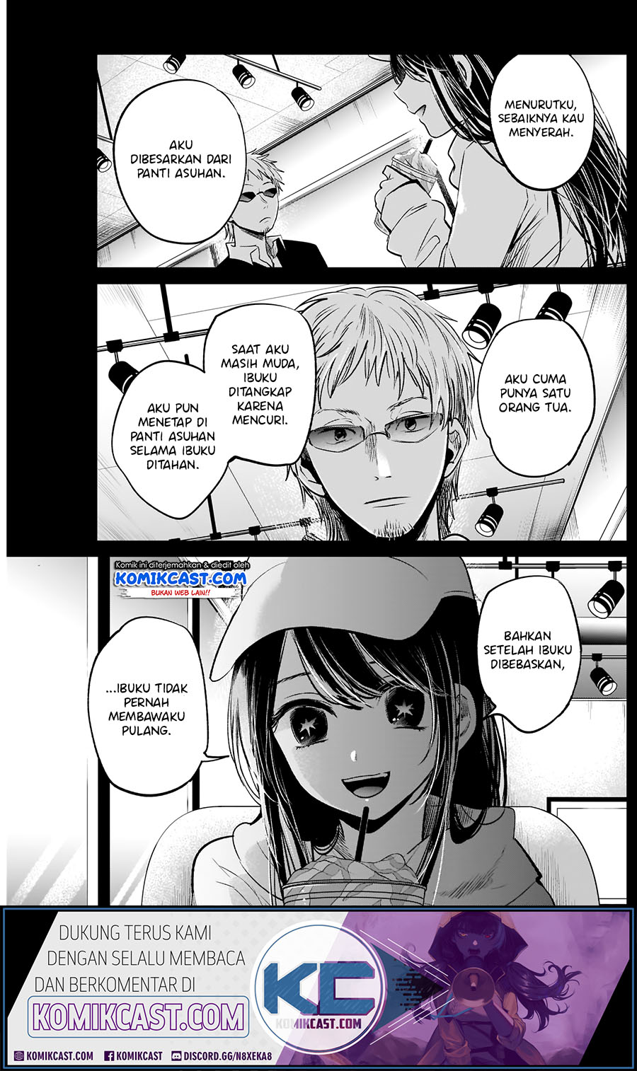 Oshi no Ko Chapter 8 - halaman 11