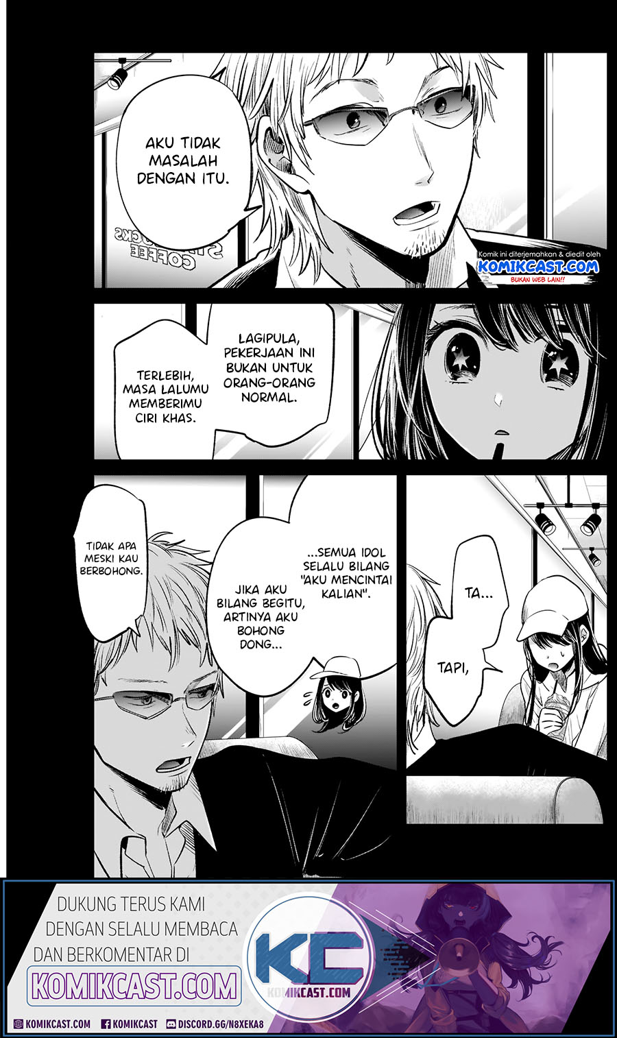 Oshi no Ko Chapter 8 - halaman 13
