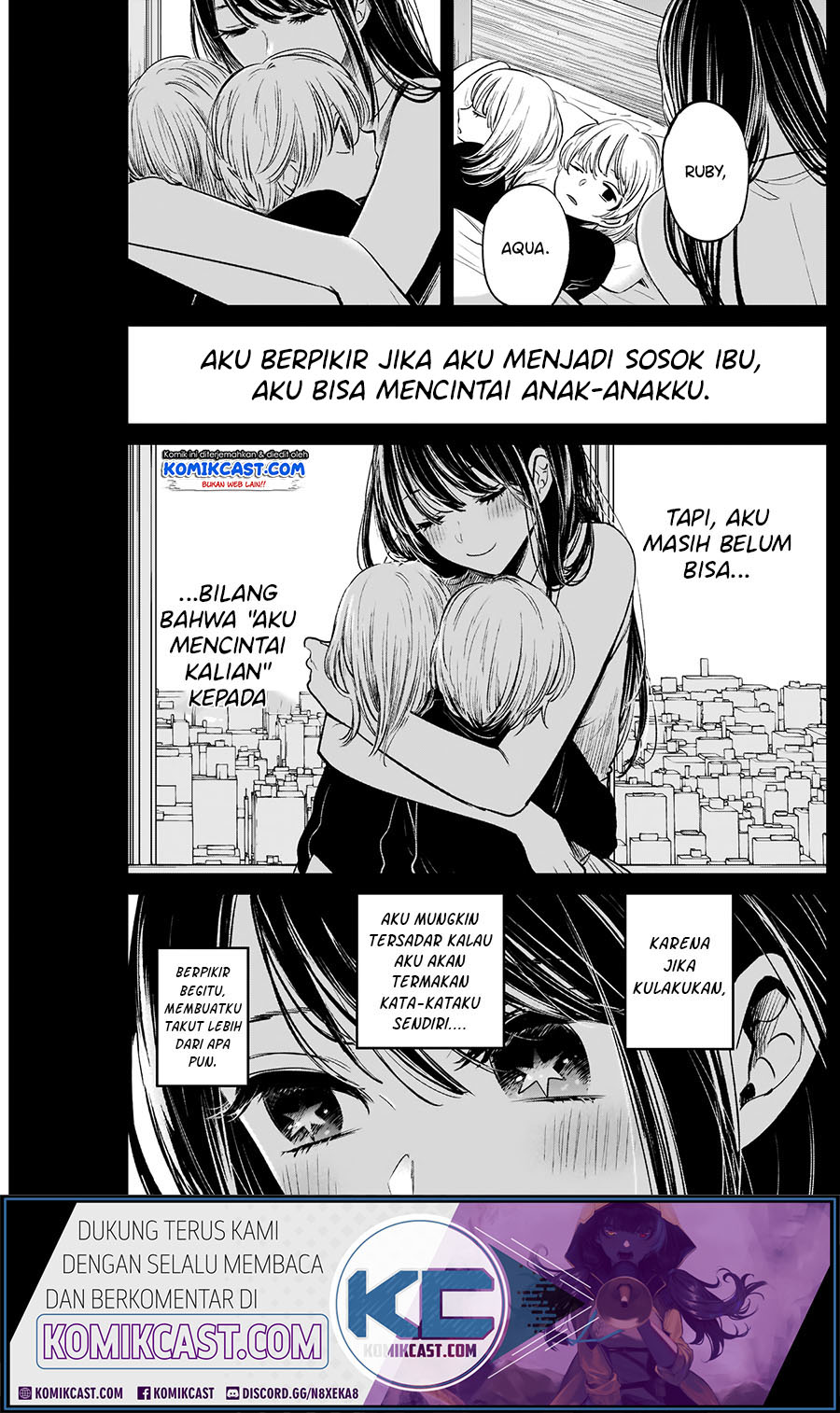 Oshi no Ko Chapter 8 - halaman 17