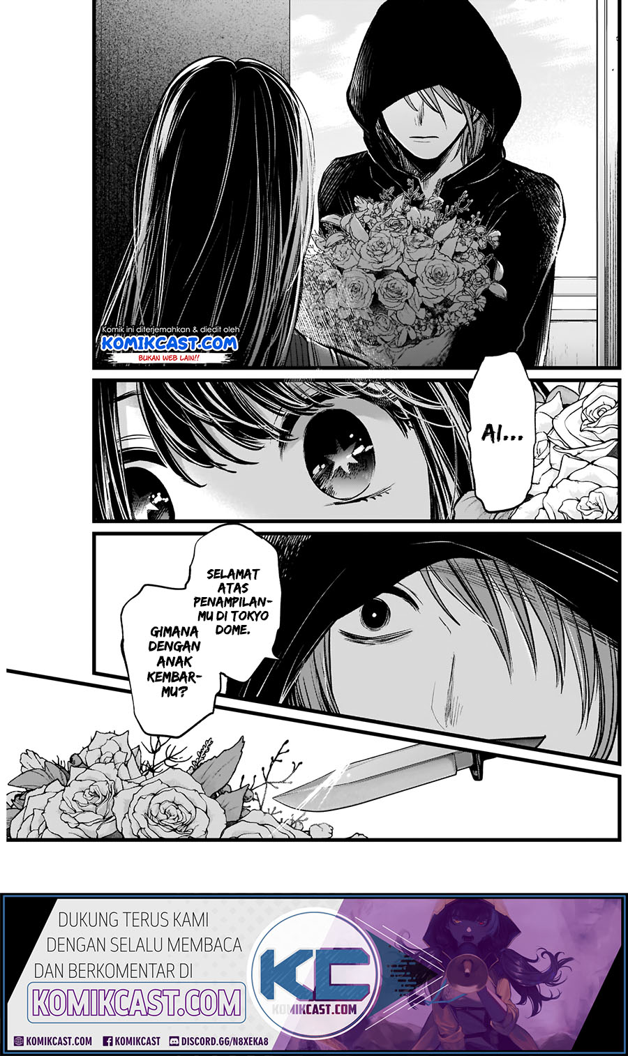 Oshi no Ko Chapter 8 - halaman 19