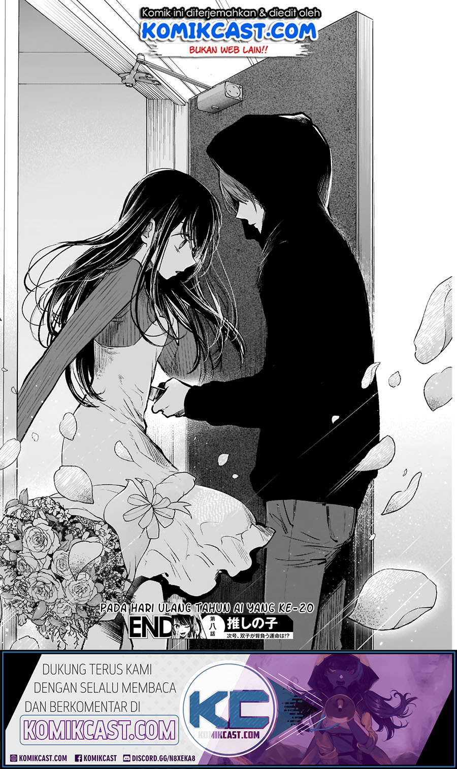 Oshi no Ko Chapter 8 - halaman 20