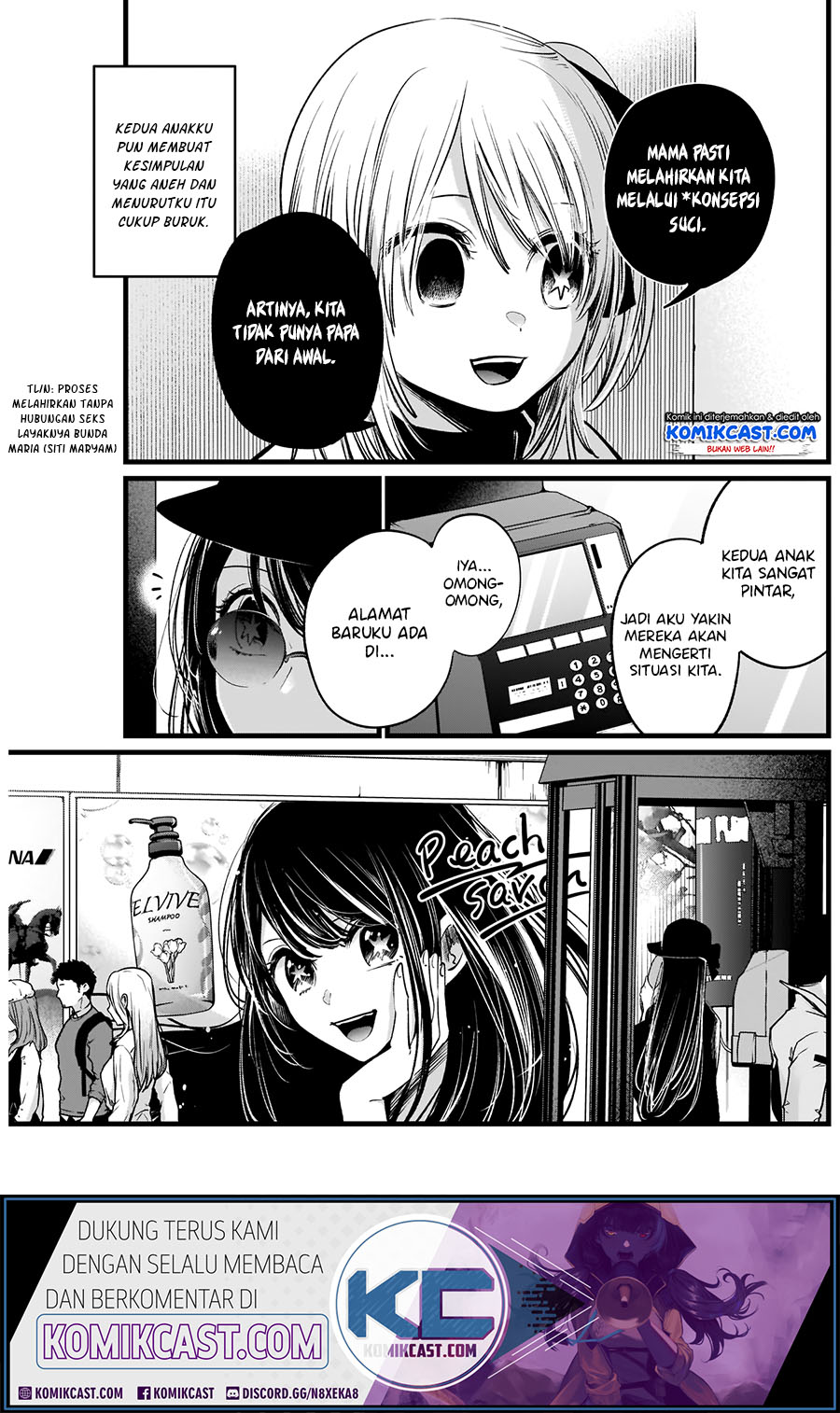 Oshi no Ko Chapter 8 - halaman 5