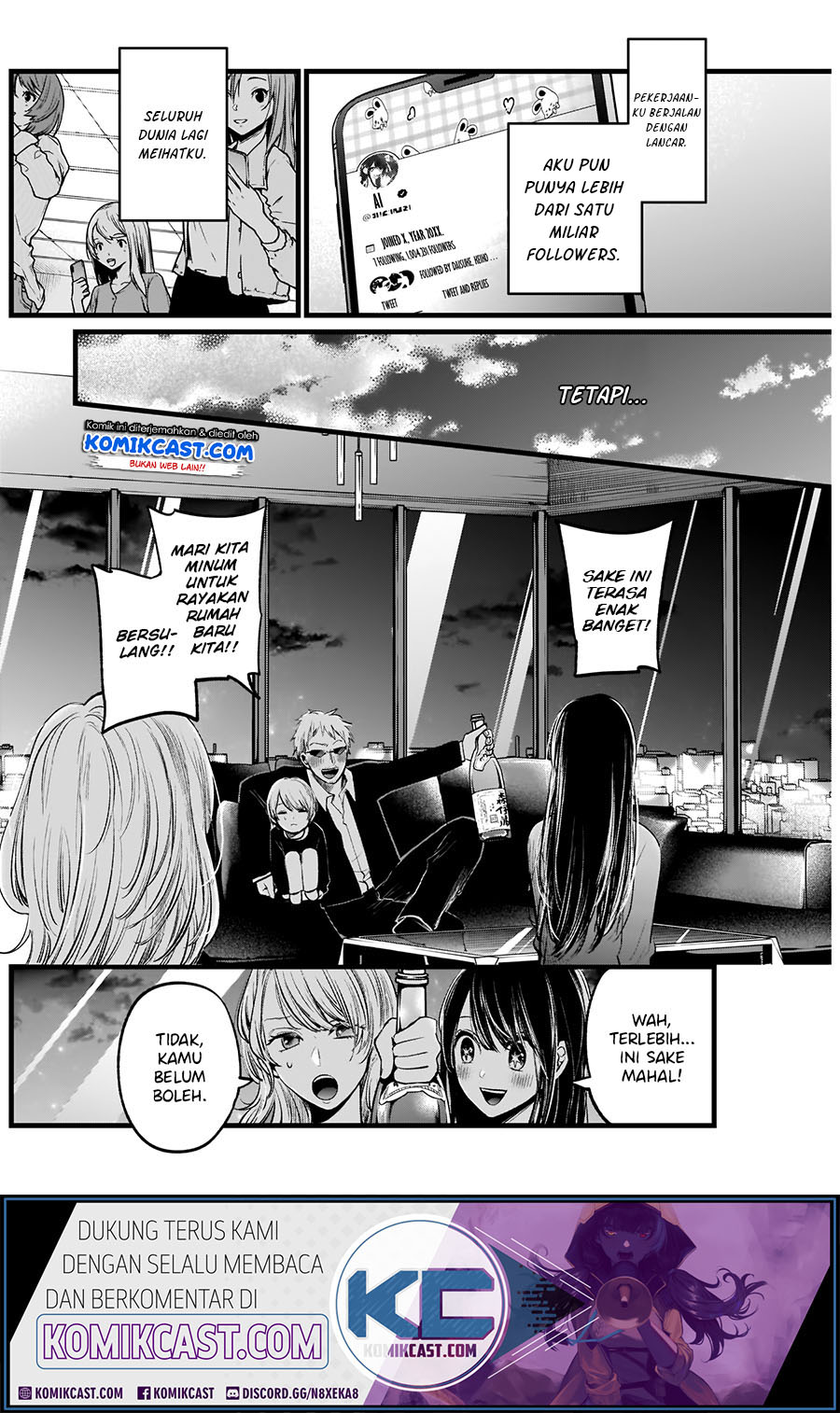 Oshi no Ko Chapter 8 - halaman 6