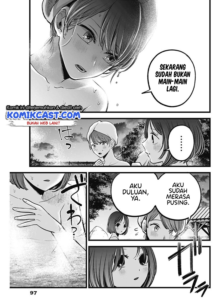 Oshi no Ko Chapter 80 - halaman 10
