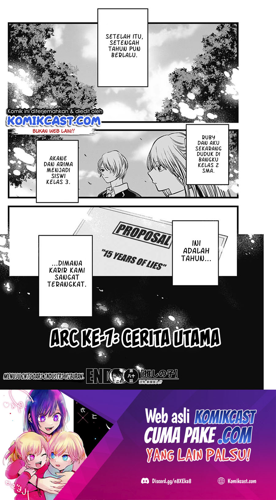 Oshi no Ko Chapter 80 - halaman 19