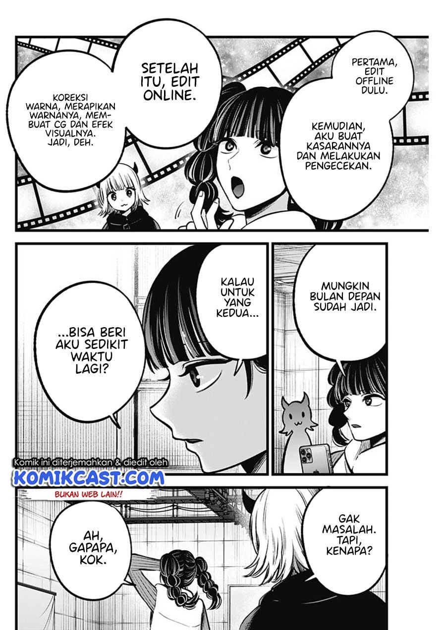Oshi no Ko Chapter 80 - halaman 3