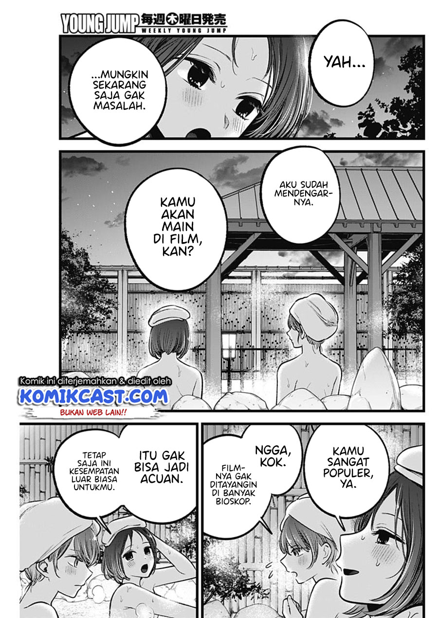 Oshi no Ko Chapter 80 - halaman 8