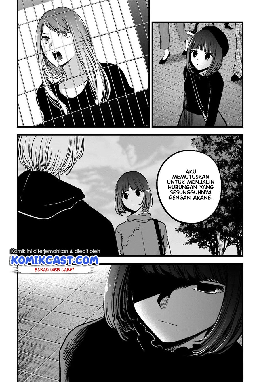 Oshi no Ko Chapter 81 - halaman 16