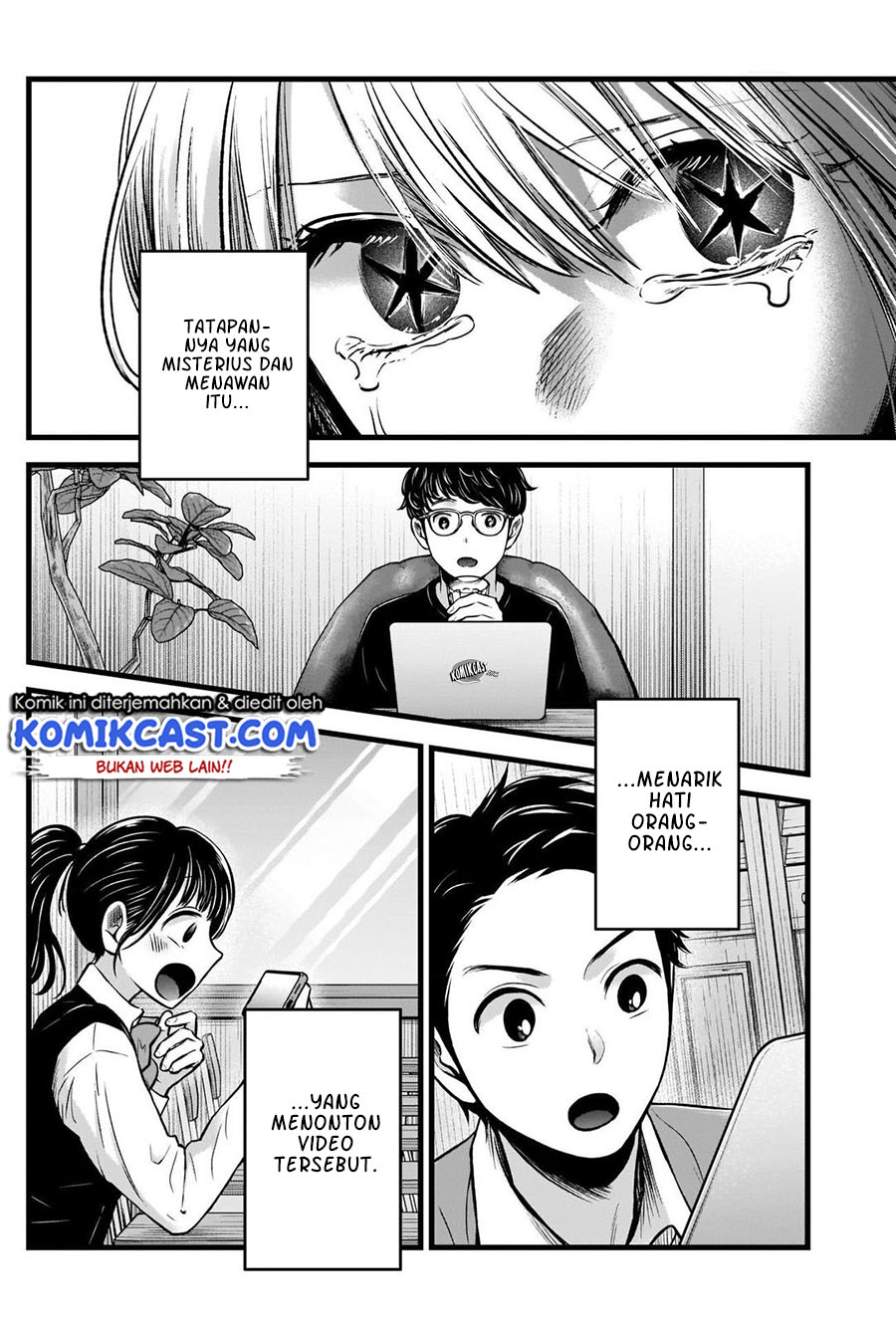 Oshi no Ko Chapter 81 - halaman 5