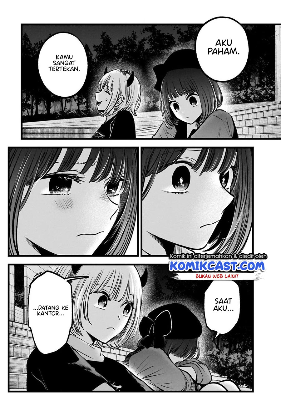 Oshi no Ko Chapter 82 - halaman 15