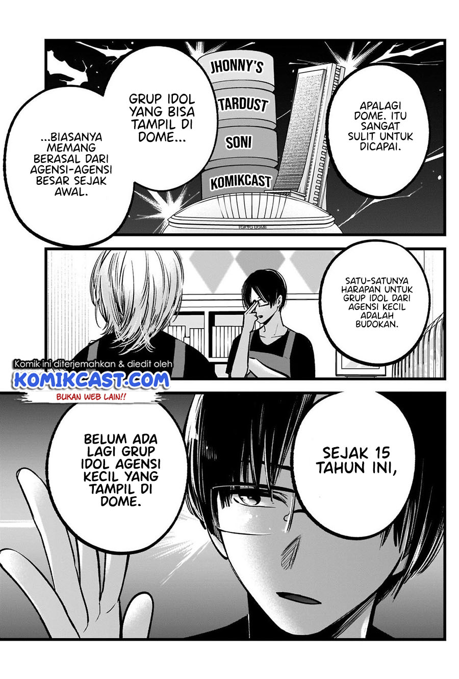 Oshi no Ko Chapter 82 - halaman 6