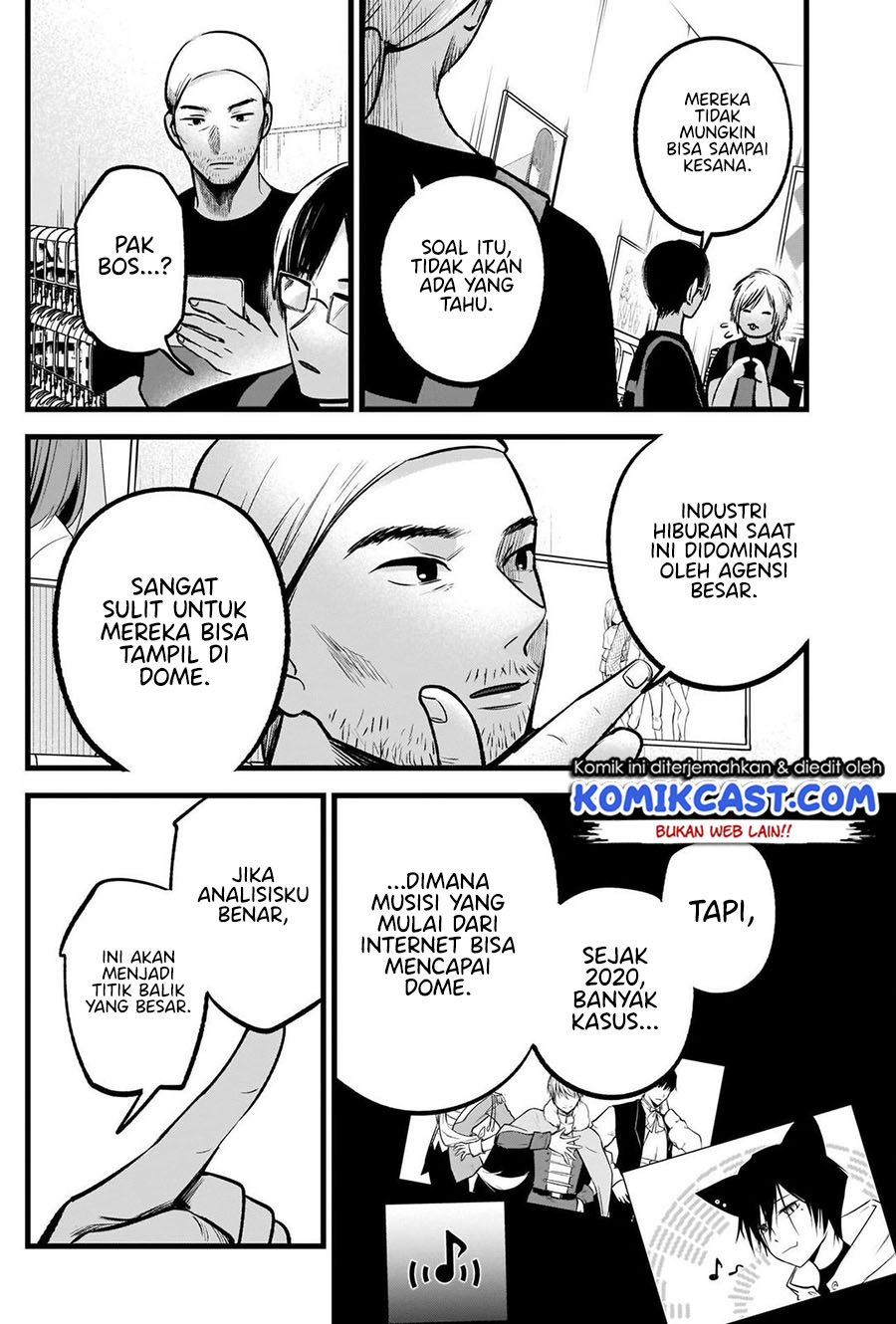 Oshi no Ko Chapter 82 - halaman 7