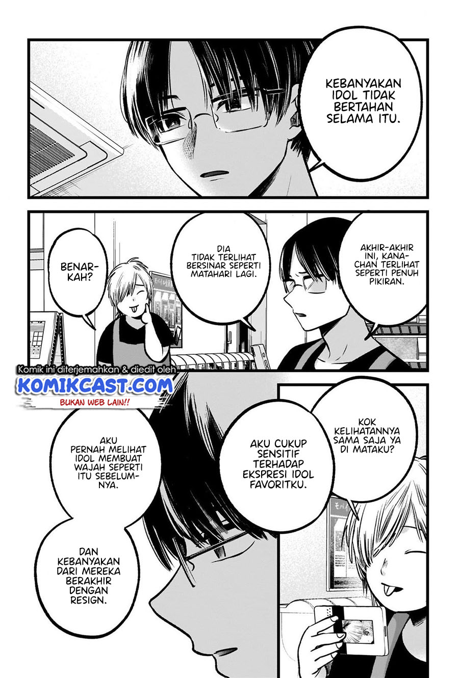 Oshi no Ko Chapter 82 - halaman 9