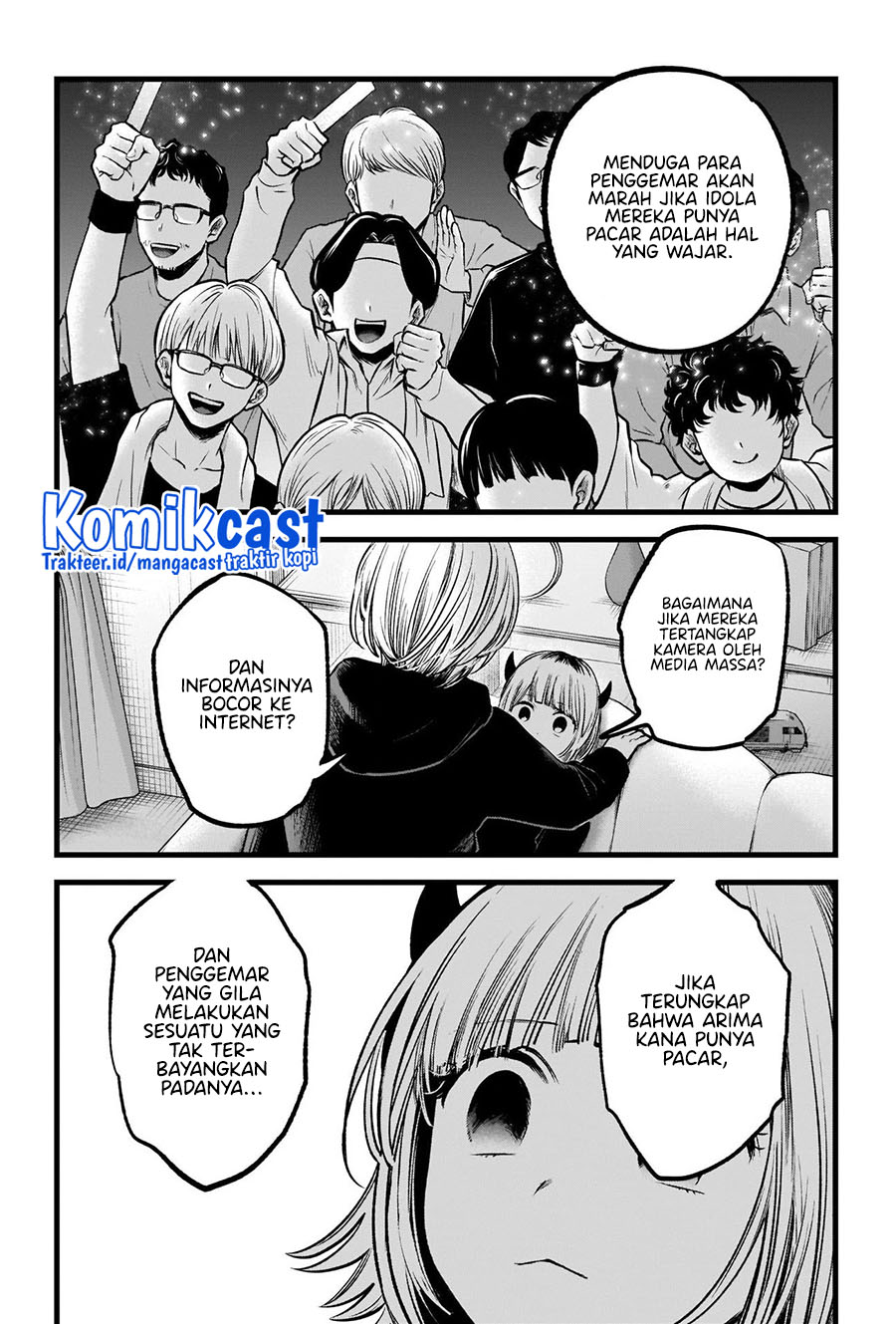 Oshi no Ko Chapter 83 - halaman 16