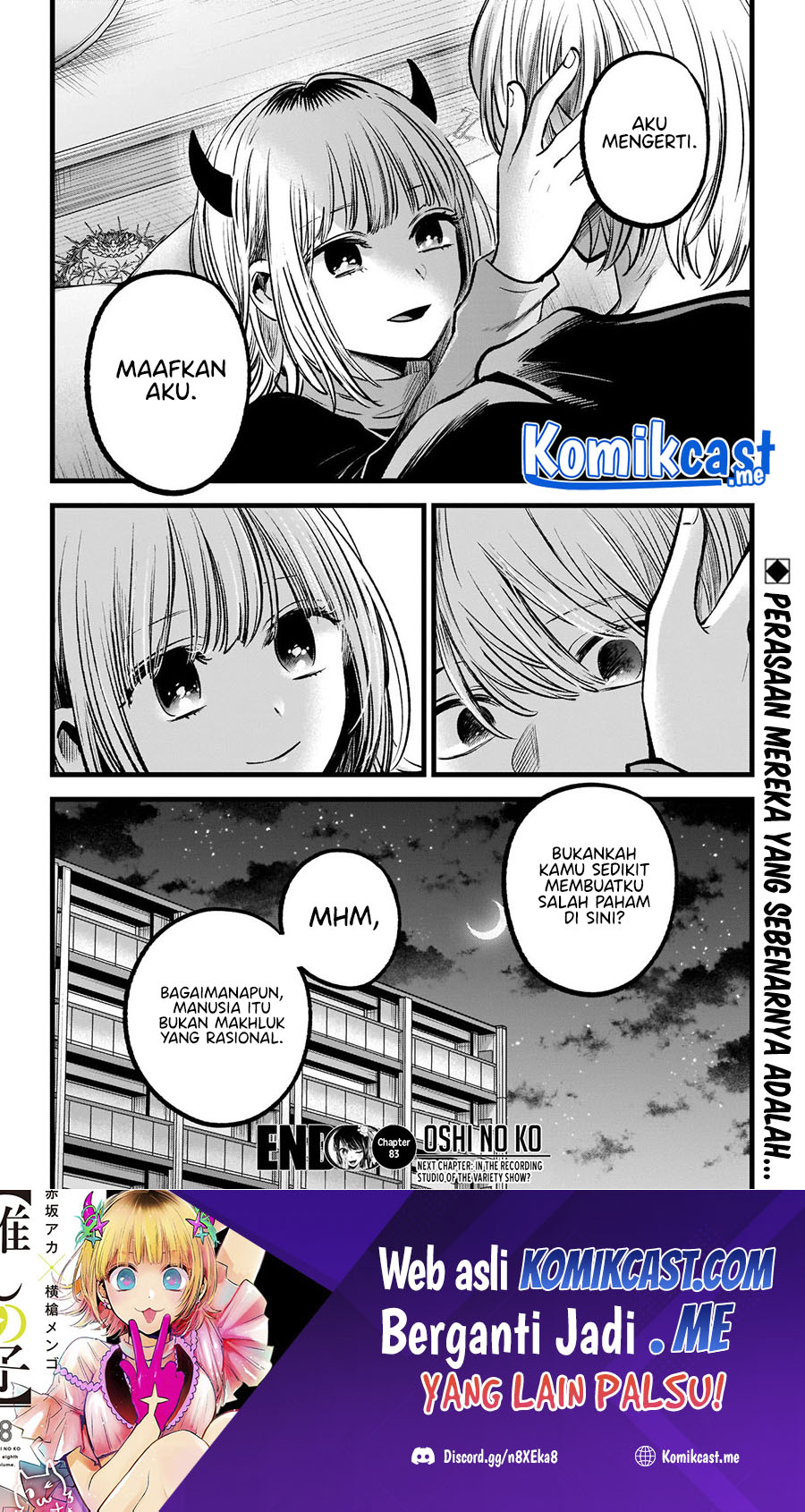 Oshi no Ko Chapter 83 - halaman 20