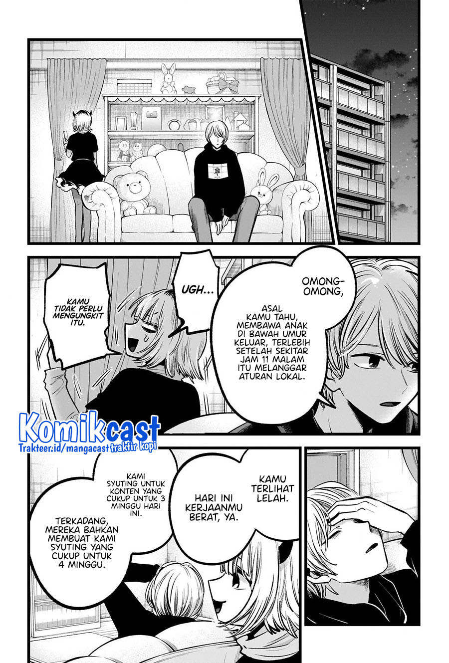 Oshi no Ko Chapter 83 - halaman 6