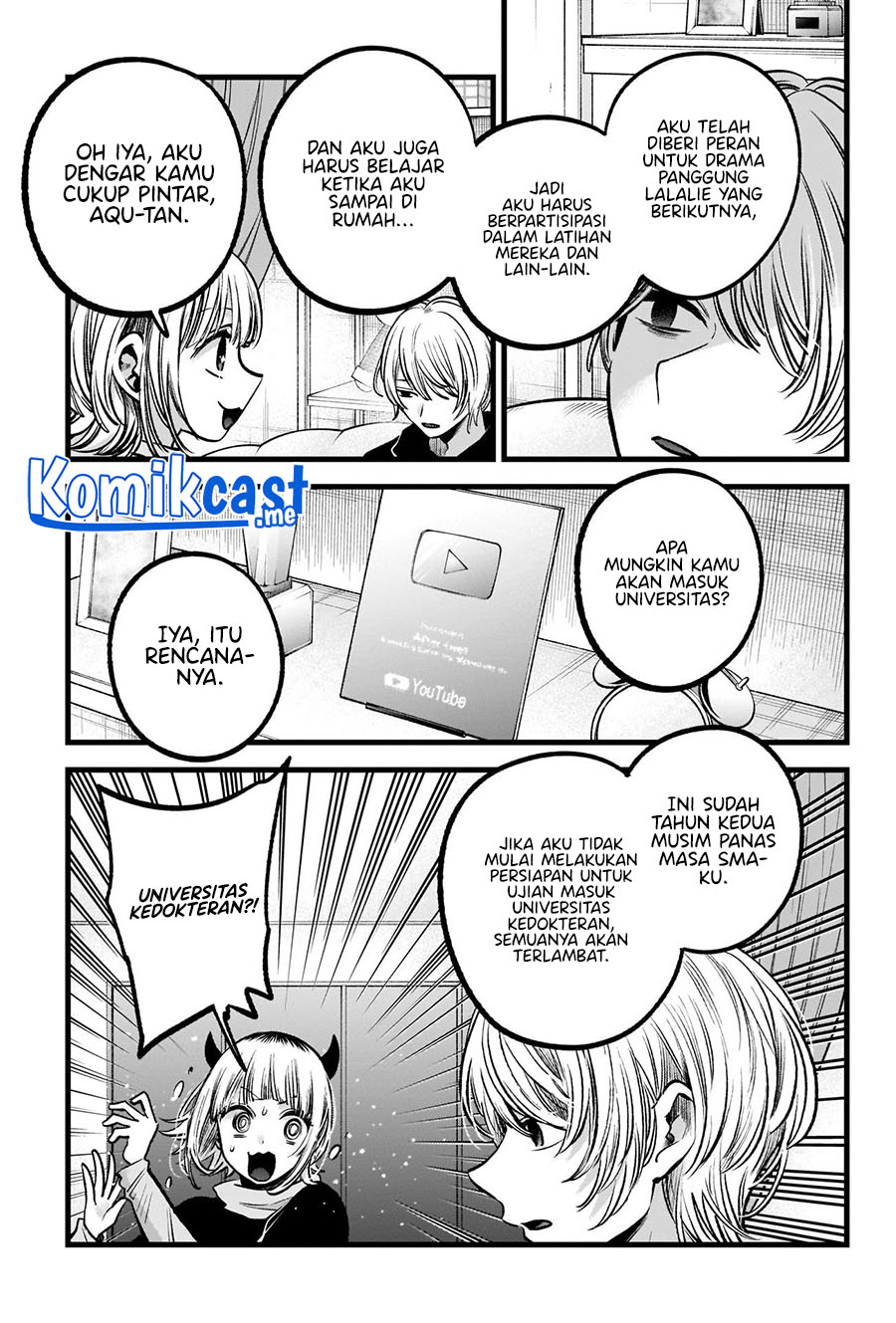Oshi no Ko Chapter 83 - halaman 7